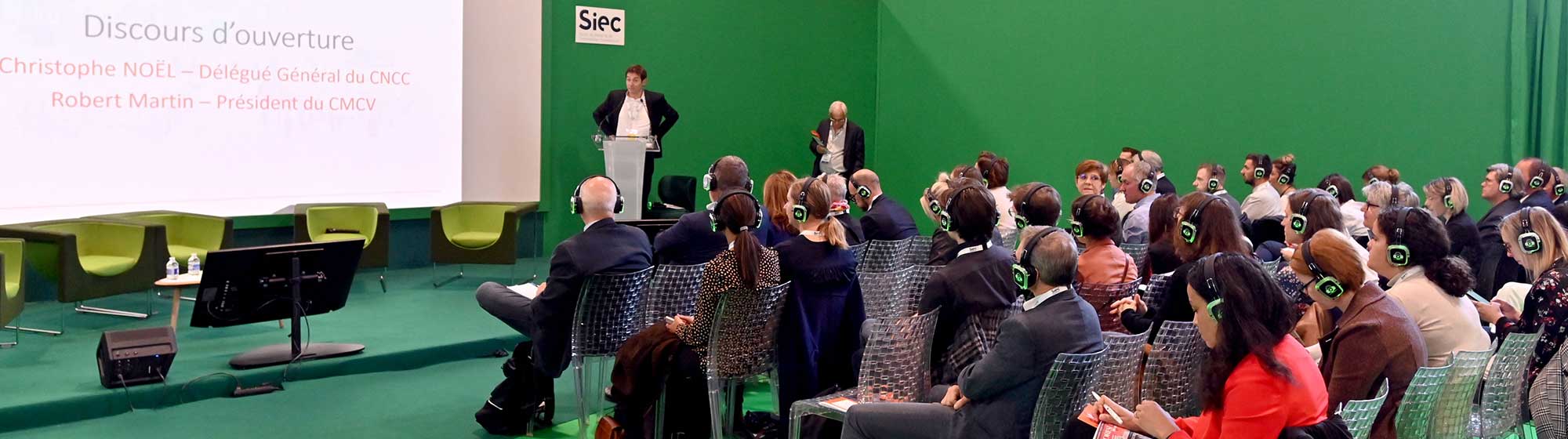 Vue de la salle de conférences du salon Siec